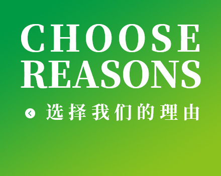 陜西金石利華環?？萍加邢薰? title=